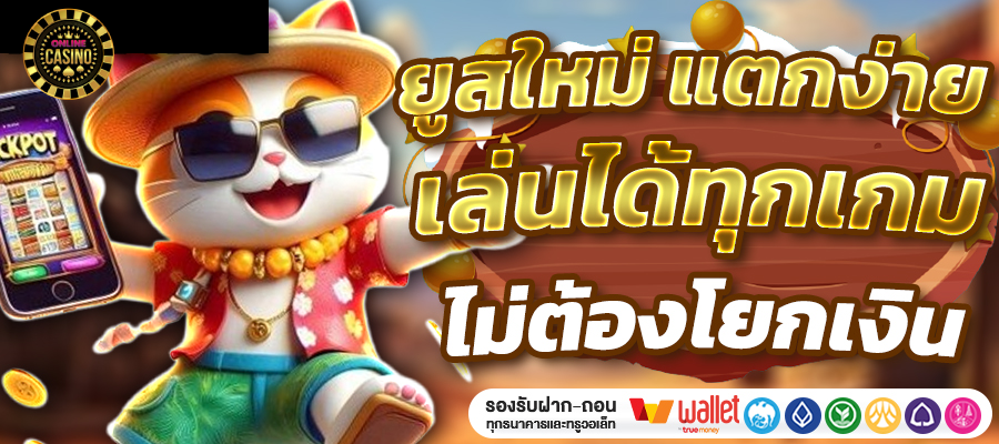 เว็บสล็อต999-เว็บสล็อต 1668